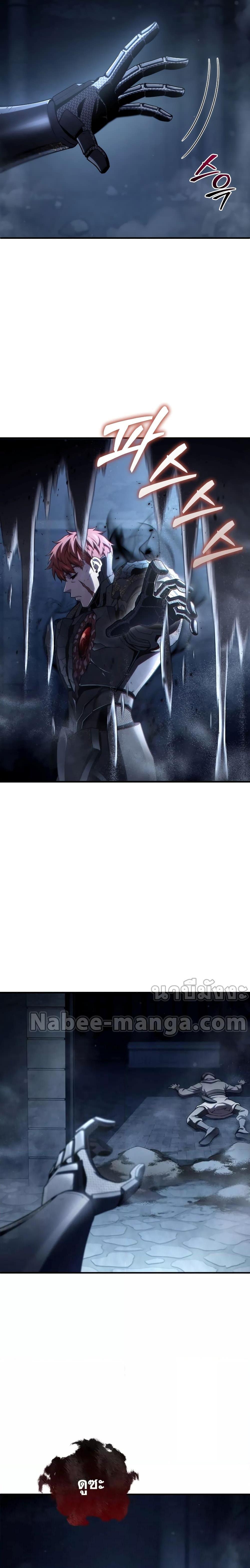 Manga-lc-com อ่านมังงะ อ่านการ์ตูน ออนไลน์ ฟรี Damn Reincarnation ตอนที่ 1 2 3 4 5 6 7 8 9 10 11 12 13 14 ฟรี ไม่มีโฆษณา Manga-lc - อ่าน มังงะ อ่าน การ์ตูน ออนไลน์ อ่านมังงะ ฟรี