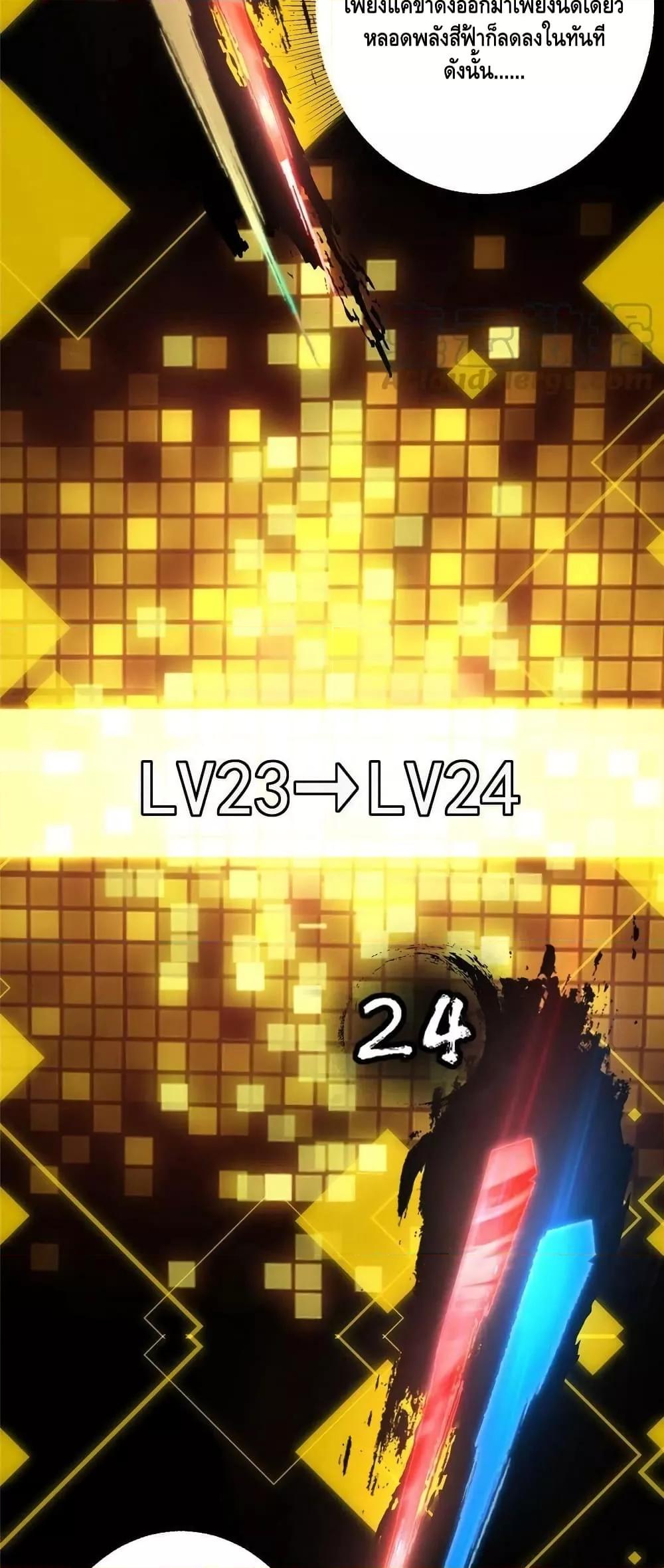 Manga-lc-com อ่านมังงะ อ่านการ์ตูน ออนไลน์ ฟรี Keep A Low Profile ตอนที่ 1 2 3 4 5 6 7 8 9 10 11 12 13 14 ฟรี ไม่มีโฆษณา Manga-lc - อ่าน มังงะ อ่าน การ์ตูน ออนไลน์ อ่านมังงะ ฟรี