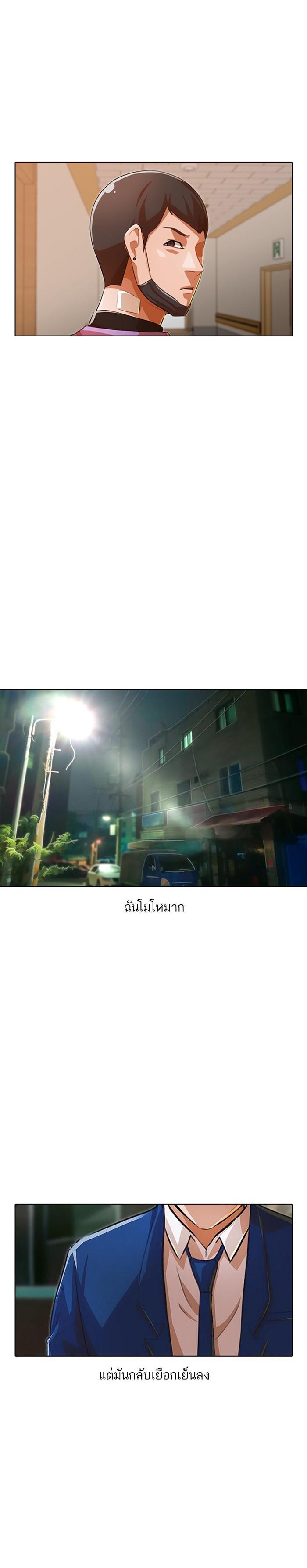 Manga-lc-com อ่านมังงะ อ่านการ์ตูน ออนไลน์ ฟรี Random Chat สาวจากแรนดอมแชต ตอนที่ 1 2 3 4 5 6 7 8 9 10 11 12 13 14 ฟรี ไม่มีโฆษณา Manga-lc - อ่าน มังงะ อ่าน การ์ตูน ออนไลน์ อ่านมังงะ ฟรี