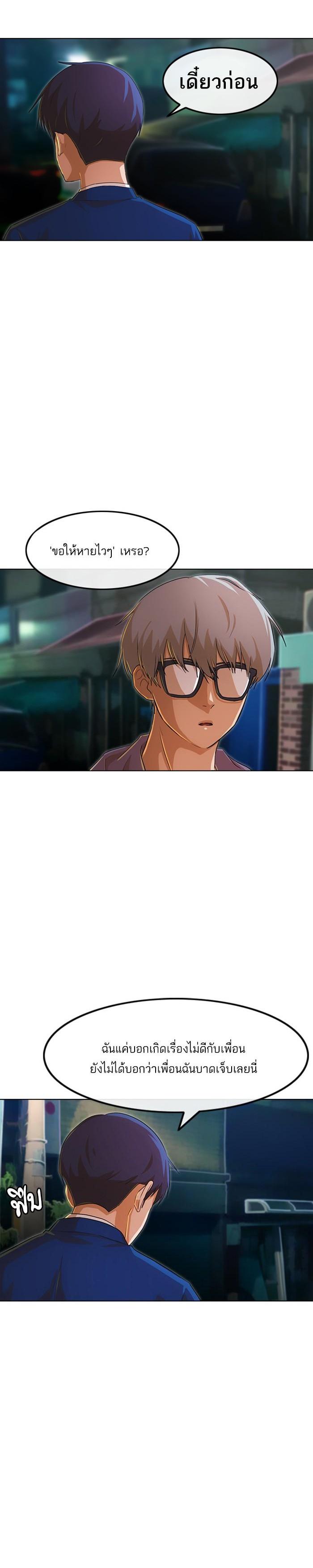 Manga-lc-com อ่านมังงะ อ่านการ์ตูน ออนไลน์ ฟรี Random Chat สาวจากแรนดอมแชต ตอนที่ 1 2 3 4 5 6 7 8 9 10 11 12 13 14 ฟรี ไม่มีโฆษณา Manga-lc - อ่าน มังงะ อ่าน การ์ตูน ออนไลน์ อ่านมังงะ ฟรี