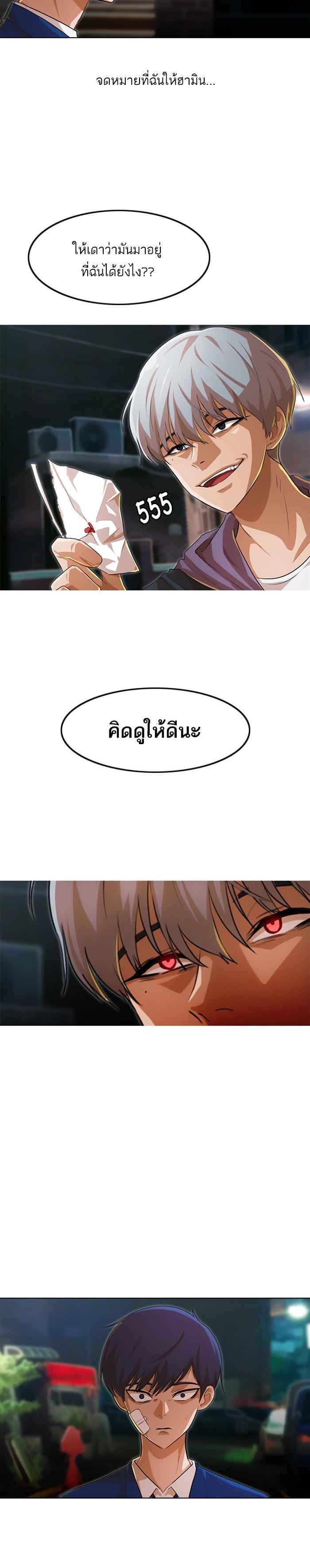 Manga-lc-com อ่านมังงะ อ่านการ์ตูน ออนไลน์ ฟรี Random Chat สาวจากแรนดอมแชต ตอนที่ 1 2 3 4 5 6 7 8 9 10 11 12 13 14 ฟรี ไม่มีโฆษณา Manga-lc - อ่าน มังงะ อ่าน การ์ตูน ออนไลน์ อ่านมังงะ ฟรี