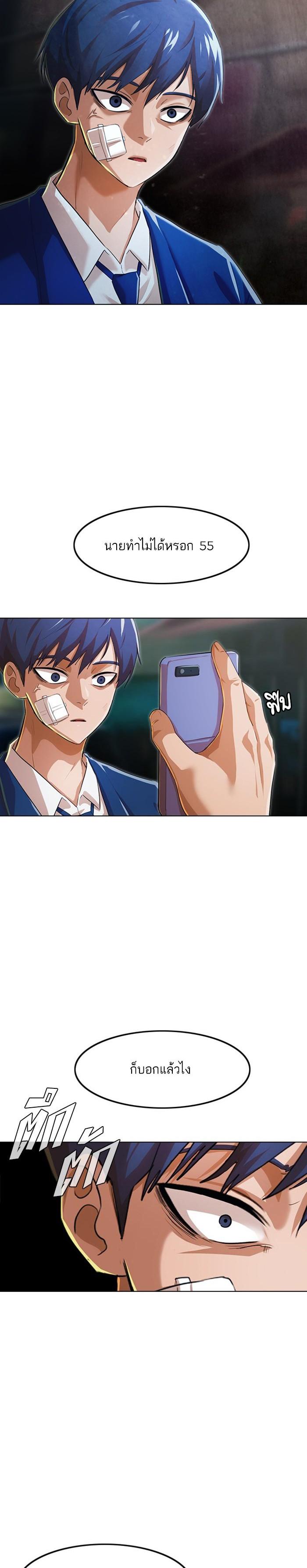 Manga-lc-com อ่านมังงะ อ่านการ์ตูน ออนไลน์ ฟรี Random Chat สาวจากแรนดอมแชต ตอนที่ 1 2 3 4 5 6 7 8 9 10 11 12 13 14 ฟรี ไม่มีโฆษณา Manga-lc - อ่าน มังงะ อ่าน การ์ตูน ออนไลน์ อ่านมังงะ ฟรี