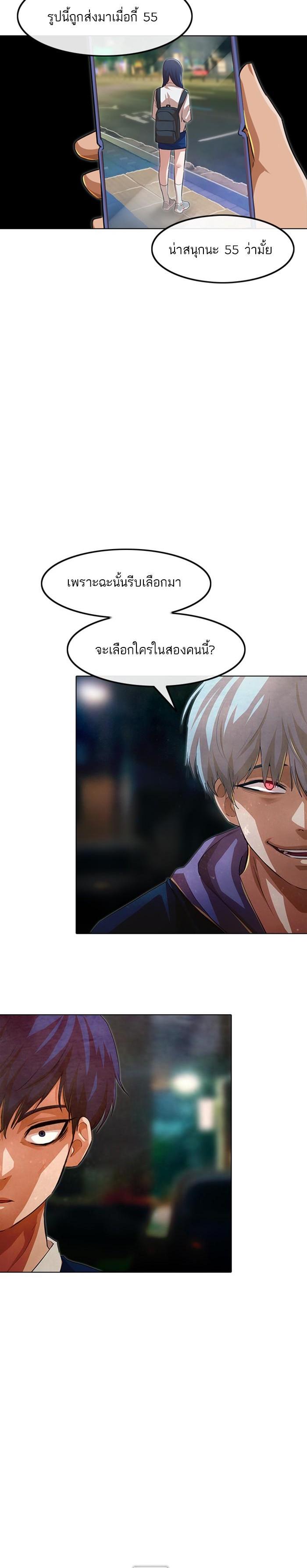 Manga-lc-com อ่านมังงะ อ่านการ์ตูน ออนไลน์ ฟรี Random Chat สาวจากแรนดอมแชต ตอนที่ 1 2 3 4 5 6 7 8 9 10 11 12 13 14 ฟรี ไม่มีโฆษณา Manga-lc - อ่าน มังงะ อ่าน การ์ตูน ออนไลน์ อ่านมังงะ ฟรี