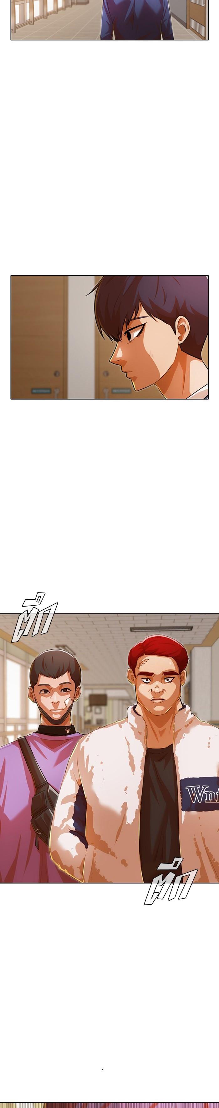 Manga-lc-com อ่านมังงะ อ่านการ์ตูน ออนไลน์ ฟรี Random Chat สาวจากแรนดอมแชต ตอนที่ 1 2 3 4 5 6 7 8 9 10 11 12 13 14 ฟรี ไม่มีโฆษณา Manga-lc - อ่าน มังงะ อ่าน การ์ตูน ออนไลน์ อ่านมังงะ ฟรี