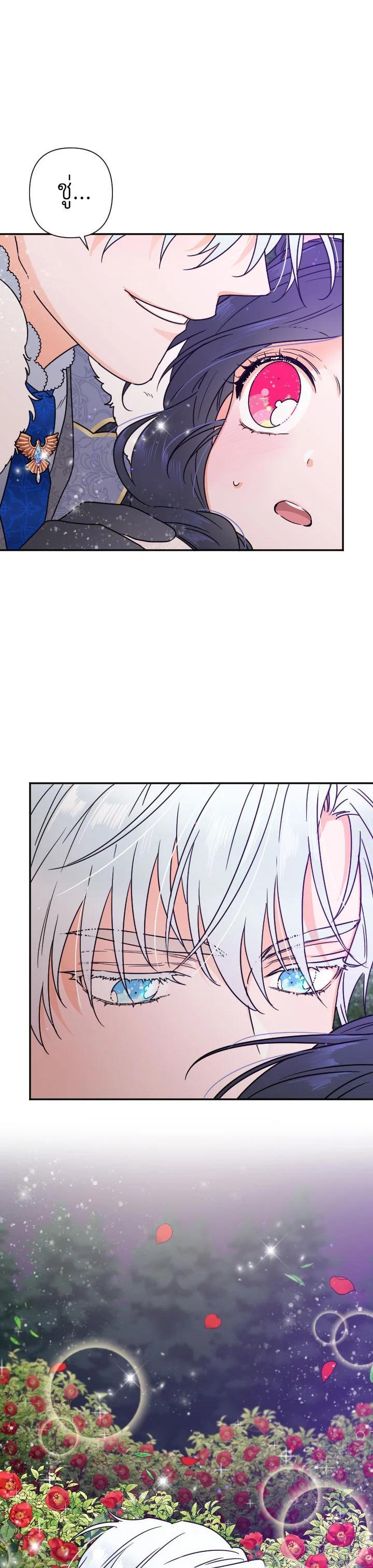 Manga-lc-com อ่านมังงะ อ่านการ์ตูน ออนไลน์ ฟรี Lady Baby ตอนที่ 1 2 3 4 5 6 7 8 9 10 11 12 13 14 ฟรี ไม่มีโฆษณา Manga-lc - อ่าน มังงะ อ่าน การ์ตูน ออนไลน์ อ่านมังงะ ฟรี