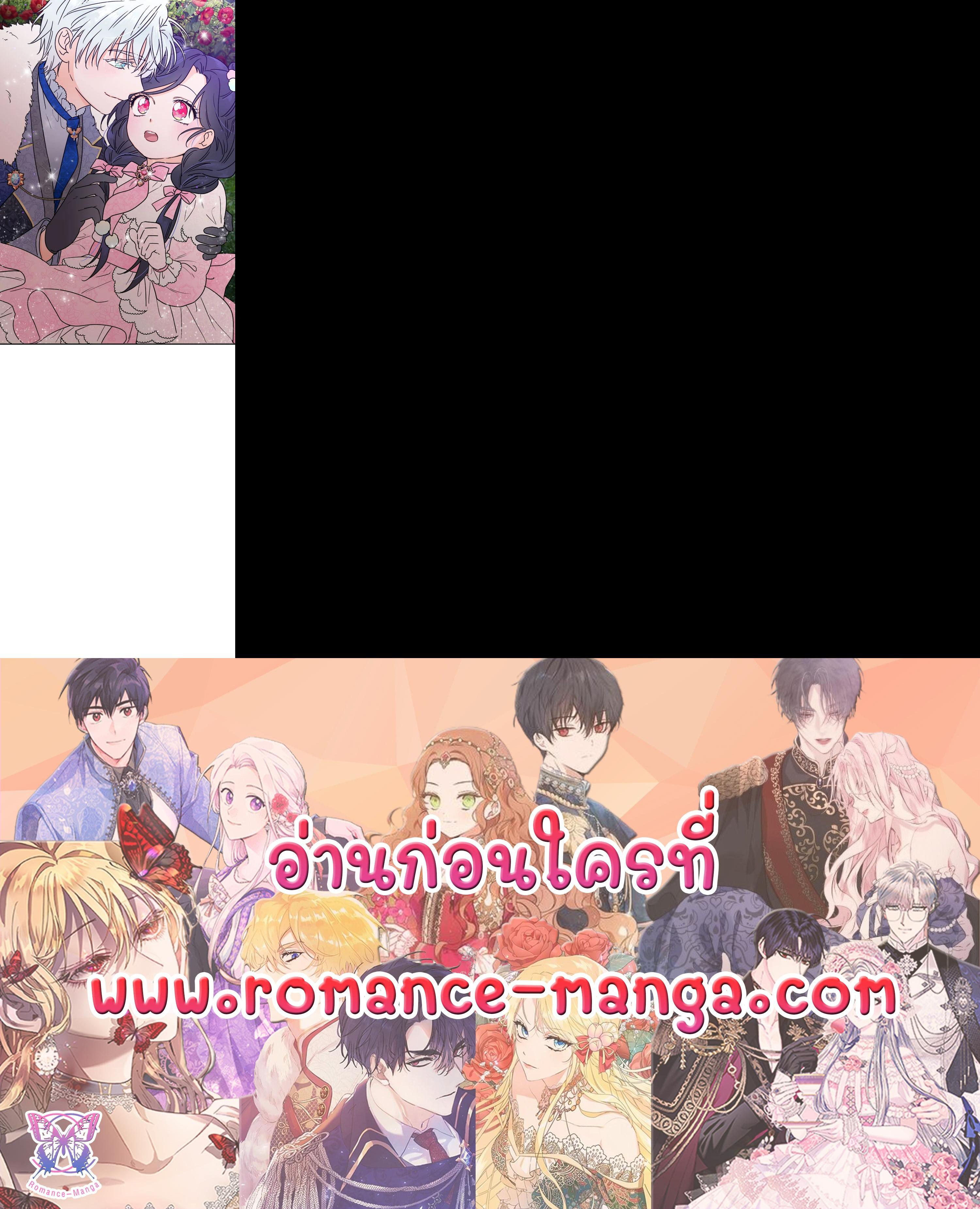 Manga-lc-com อ่านมังงะ อ่านการ์ตูน ออนไลน์ ฟรี Lady Baby ตอนที่ 1 2 3 4 5 6 7 8 9 10 11 12 13 14 ฟรี ไม่มีโฆษณา Manga-lc - อ่าน มังงะ อ่าน การ์ตูน ออนไลน์ อ่านมังงะ ฟรี