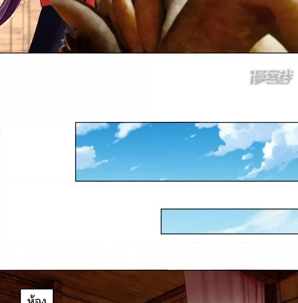 Manga-lc-com อ่านมังงะ อ่านการ์ตูน ออนไลน์ ฟรี Rebirth God of War – การกลับมาล้างแค้นของเทพสงคราม ตอนที่ 1 2 3 4 5 6 7 8 9 10 11 12 13 14 ฟรี ไม่มีโฆษณา Manga-lc - อ่าน มังงะ อ่าน การ์ตูน ออนไลน์ อ่านมังงะ ฟรี