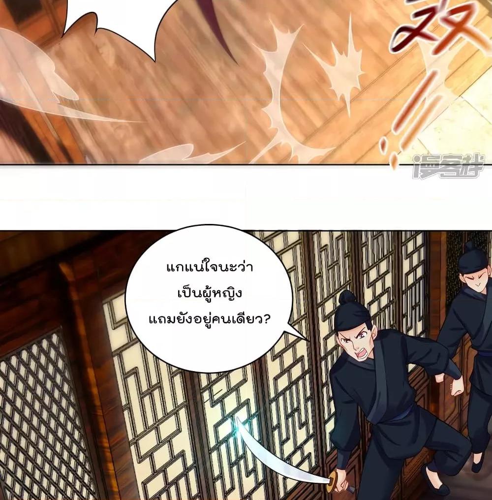 Manga-lc-com อ่านมังงะ อ่านการ์ตูน ออนไลน์ ฟรี Rebirth God of War – การกลับมาล้างแค้นของเทพสงคราม ตอนที่ 1 2 3 4 5 6 7 8 9 10 11 12 13 14 ฟรี ไม่มีโฆษณา Manga-lc - อ่าน มังงะ อ่าน การ์ตูน ออนไลน์ อ่านมังงะ ฟรี