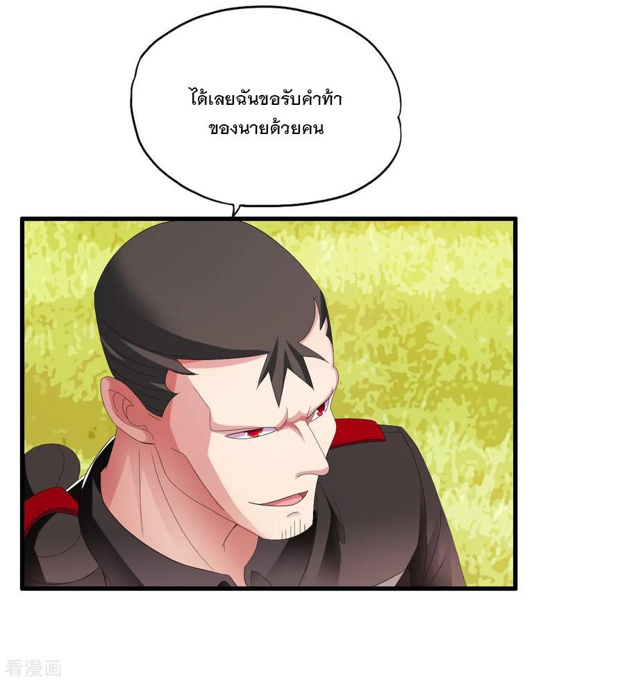 Manga-lc-com อ่านมังงะ อ่านการ์ตูน ออนไลน์ ฟรี Medical Crazy Soldier ตอนที่ 1 2 3 4 5 6 7 8 9 10 11 12 13 14 ฟรี ไม่มีโฆษณา Manga-lc - อ่าน มังงะ อ่าน การ์ตูน ออนไลน์ อ่านมังงะ ฟรี