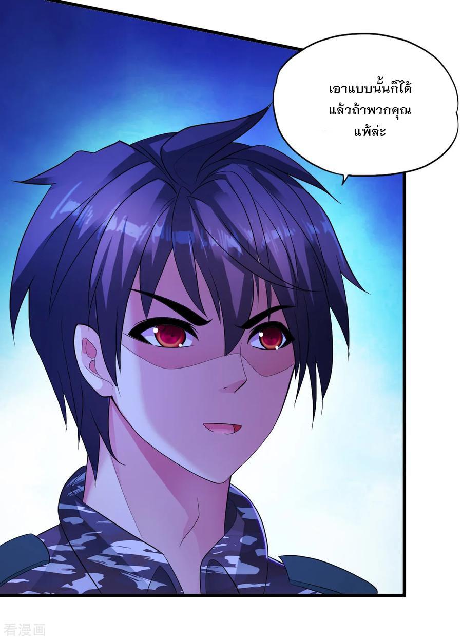 Manga-lc-com อ่านมังงะ อ่านการ์ตูน ออนไลน์ ฟรี Medical Crazy Soldier ตอนที่ 1 2 3 4 5 6 7 8 9 10 11 12 13 14 ฟรี ไม่มีโฆษณา Manga-lc - อ่าน มังงะ อ่าน การ์ตูน ออนไลน์ อ่านมังงะ ฟรี