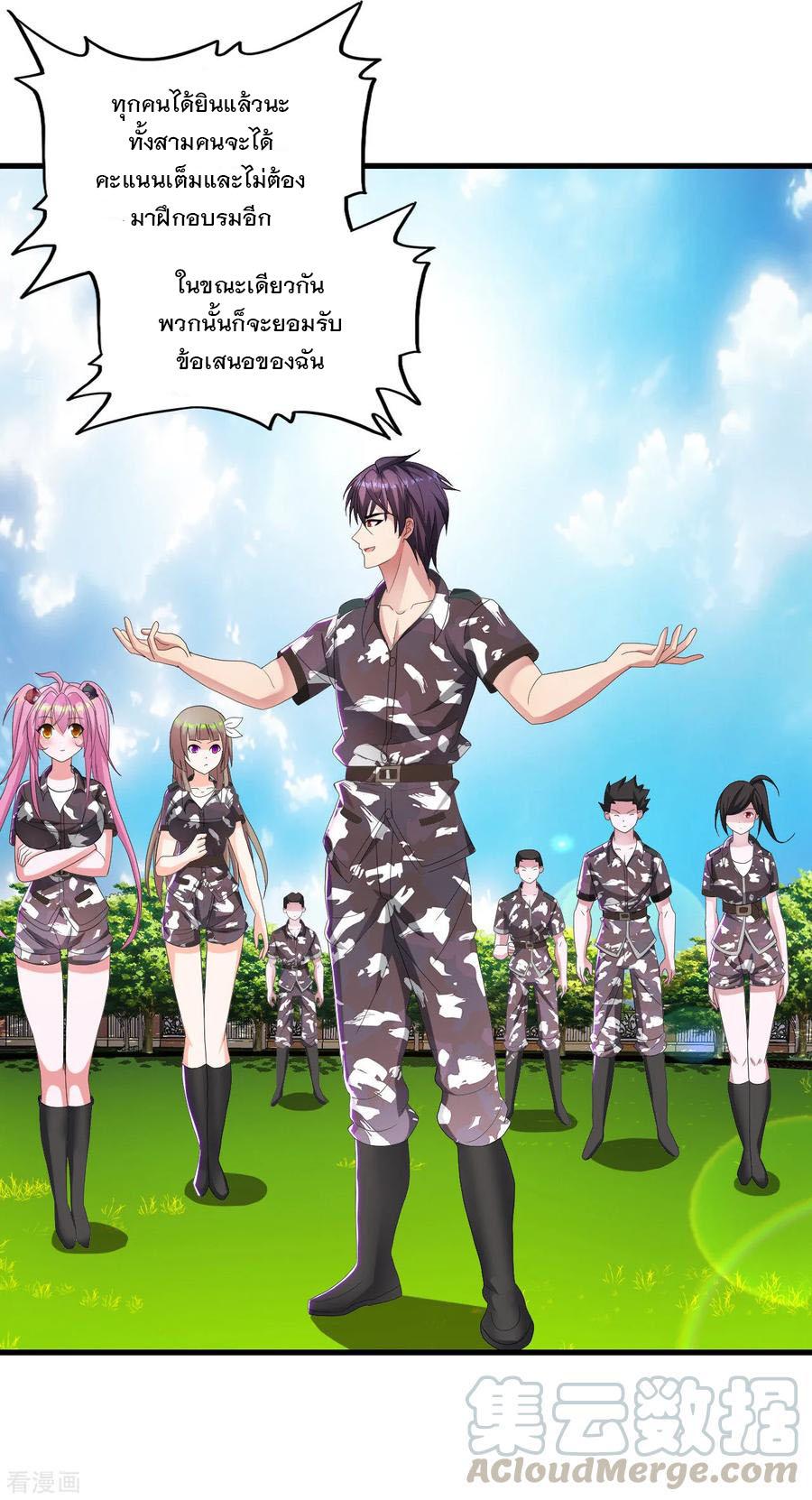 Manga-lc-com อ่านมังงะ อ่านการ์ตูน ออนไลน์ ฟรี Medical Crazy Soldier ตอนที่ 1 2 3 4 5 6 7 8 9 10 11 12 13 14 ฟรี ไม่มีโฆษณา Manga-lc - อ่าน มังงะ อ่าน การ์ตูน ออนไลน์ อ่านมังงะ ฟรี