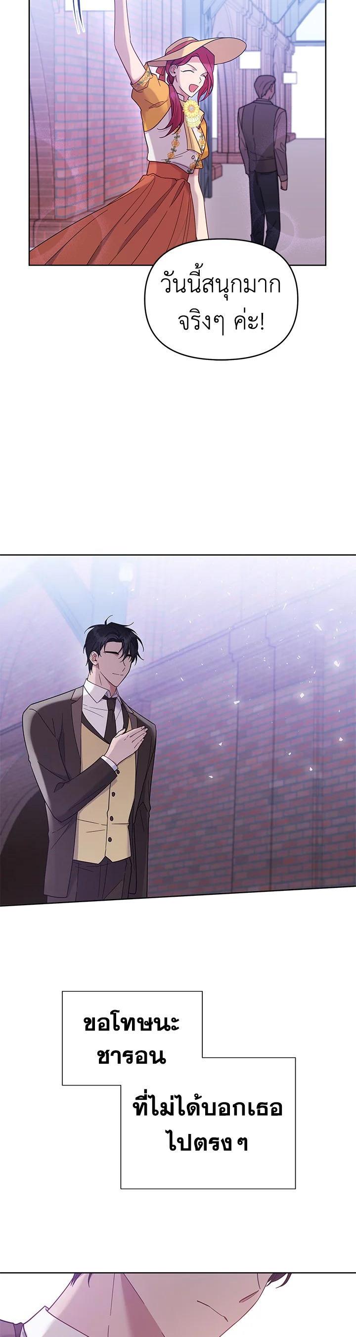 Manga-lc-com อ่านมังงะ อ่านการ์ตูน ออนไลน์ ฟรี What It Means to Be You ตอนที่ 1 2 3 4 5 6 7 8 9 10 11 12 13 14 ฟรี ไม่มีโฆษณา Manga-lc - อ่าน มังงะ อ่าน การ์ตูน ออนไลน์ อ่านมังงะ ฟรี