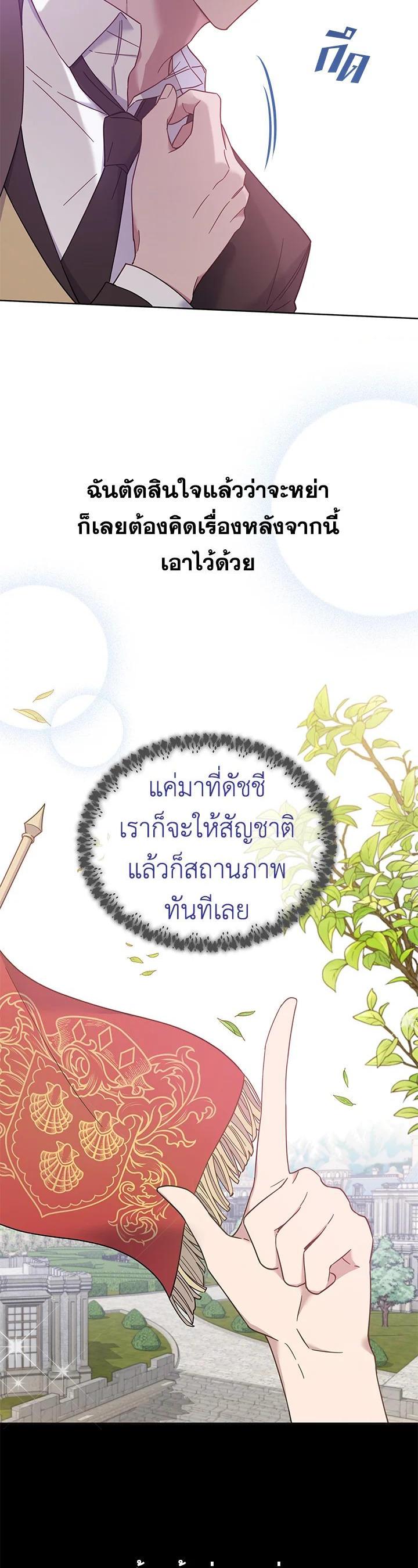 Manga-lc-com อ่านมังงะ อ่านการ์ตูน ออนไลน์ ฟรี What It Means to Be You ตอนที่ 1 2 3 4 5 6 7 8 9 10 11 12 13 14 ฟรี ไม่มีโฆษณา Manga-lc - อ่าน มังงะ อ่าน การ์ตูน ออนไลน์ อ่านมังงะ ฟรี