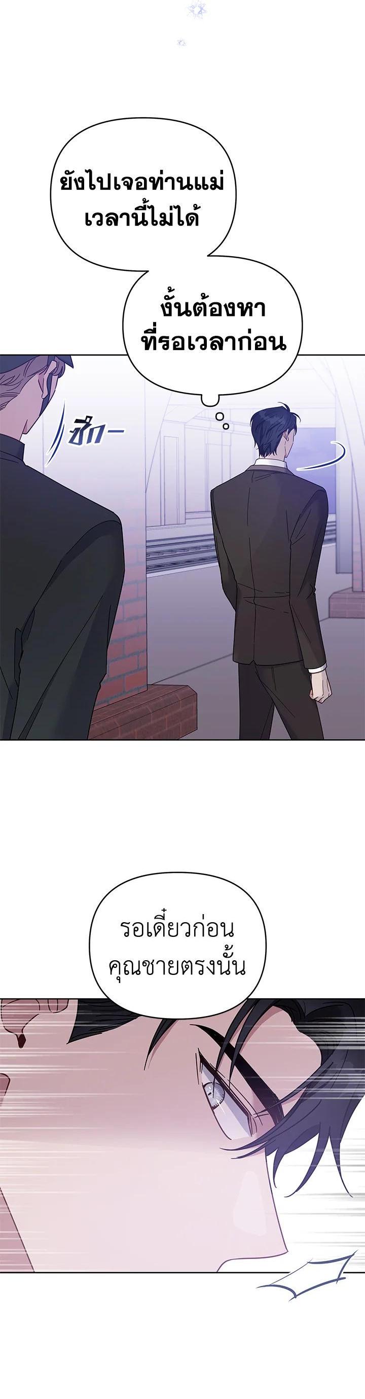 Manga-lc-com อ่านมังงะ อ่านการ์ตูน ออนไลน์ ฟรี What It Means to Be You ตอนที่ 1 2 3 4 5 6 7 8 9 10 11 12 13 14 ฟรี ไม่มีโฆษณา Manga-lc - อ่าน มังงะ อ่าน การ์ตูน ออนไลน์ อ่านมังงะ ฟรี