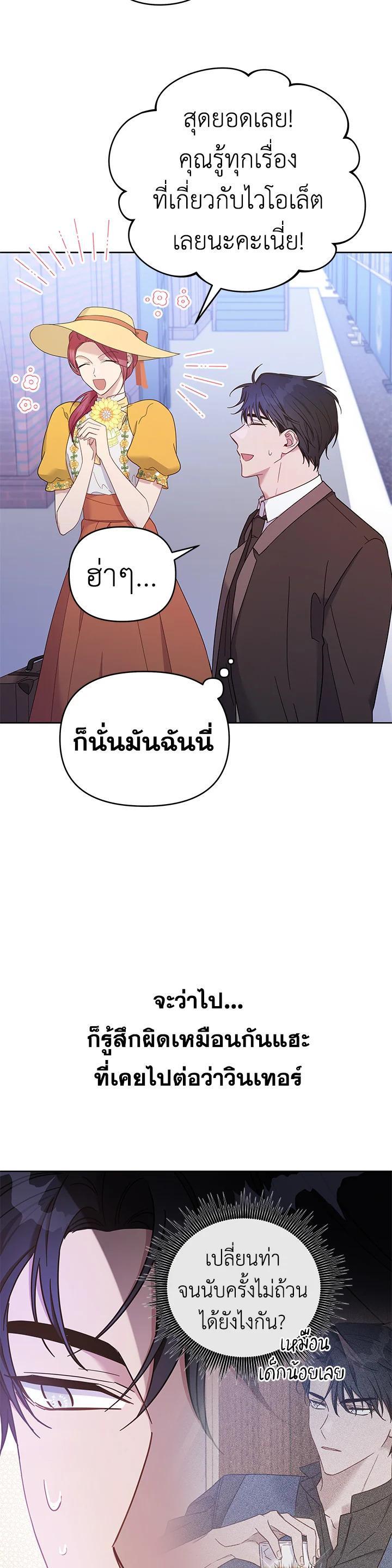 Manga-lc-com อ่านมังงะ อ่านการ์ตูน ออนไลน์ ฟรี What It Means to Be You ตอนที่ 1 2 3 4 5 6 7 8 9 10 11 12 13 14 ฟรี ไม่มีโฆษณา Manga-lc - อ่าน มังงะ อ่าน การ์ตูน ออนไลน์ อ่านมังงะ ฟรี