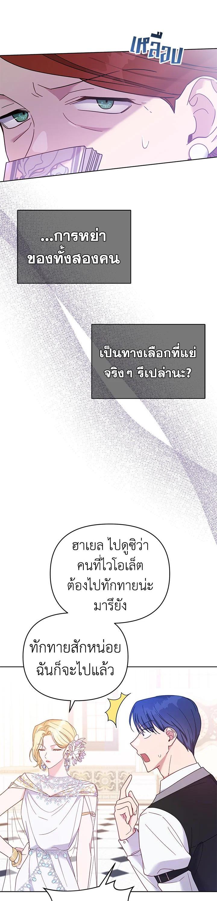 Manga-lc-com อ่านมังงะ อ่านการ์ตูน ออนไลน์ ฟรี What It Means to Be You ตอนที่ 1 2 3 4 5 6 7 8 9 10 11 12 13 14 ฟรี ไม่มีโฆษณา Manga-lc - อ่าน มังงะ อ่าน การ์ตูน ออนไลน์ อ่านมังงะ ฟรี