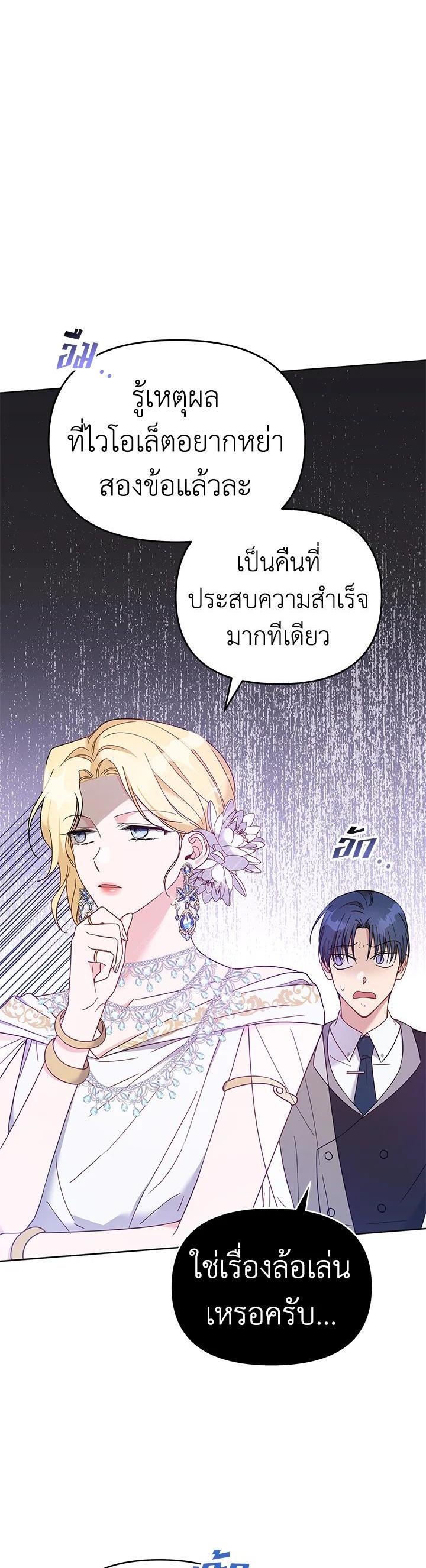 Manga-lc-com อ่านมังงะ อ่านการ์ตูน ออนไลน์ ฟรี What It Means to Be You ตอนที่ 1 2 3 4 5 6 7 8 9 10 11 12 13 14 ฟรี ไม่มีโฆษณา Manga-lc - อ่าน มังงะ อ่าน การ์ตูน ออนไลน์ อ่านมังงะ ฟรี