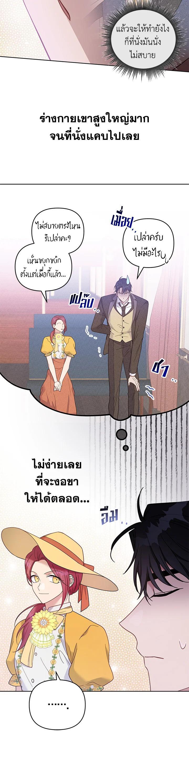 Manga-lc-com อ่านมังงะ อ่านการ์ตูน ออนไลน์ ฟรี What It Means to Be You ตอนที่ 1 2 3 4 5 6 7 8 9 10 11 12 13 14 ฟรี ไม่มีโฆษณา Manga-lc - อ่าน มังงะ อ่าน การ์ตูน ออนไลน์ อ่านมังงะ ฟรี