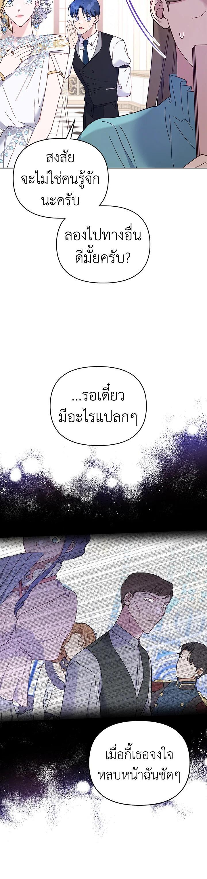 Manga-lc-com อ่านมังงะ อ่านการ์ตูน ออนไลน์ ฟรี What It Means to Be You ตอนที่ 1 2 3 4 5 6 7 8 9 10 11 12 13 14 ฟรี ไม่มีโฆษณา Manga-lc - อ่าน มังงะ อ่าน การ์ตูน ออนไลน์ อ่านมังงะ ฟรี