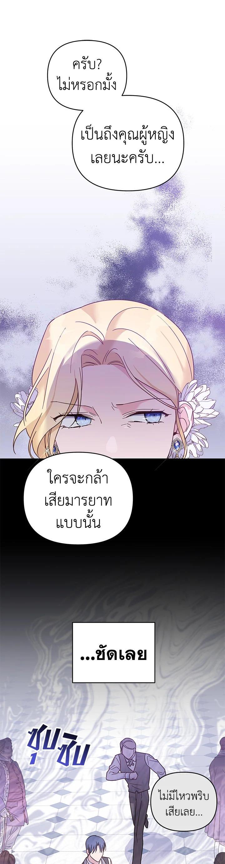 Manga-lc-com อ่านมังงะ อ่านการ์ตูน ออนไลน์ ฟรี What It Means to Be You ตอนที่ 1 2 3 4 5 6 7 8 9 10 11 12 13 14 ฟรี ไม่มีโฆษณา Manga-lc - อ่าน มังงะ อ่าน การ์ตูน ออนไลน์ อ่านมังงะ ฟรี