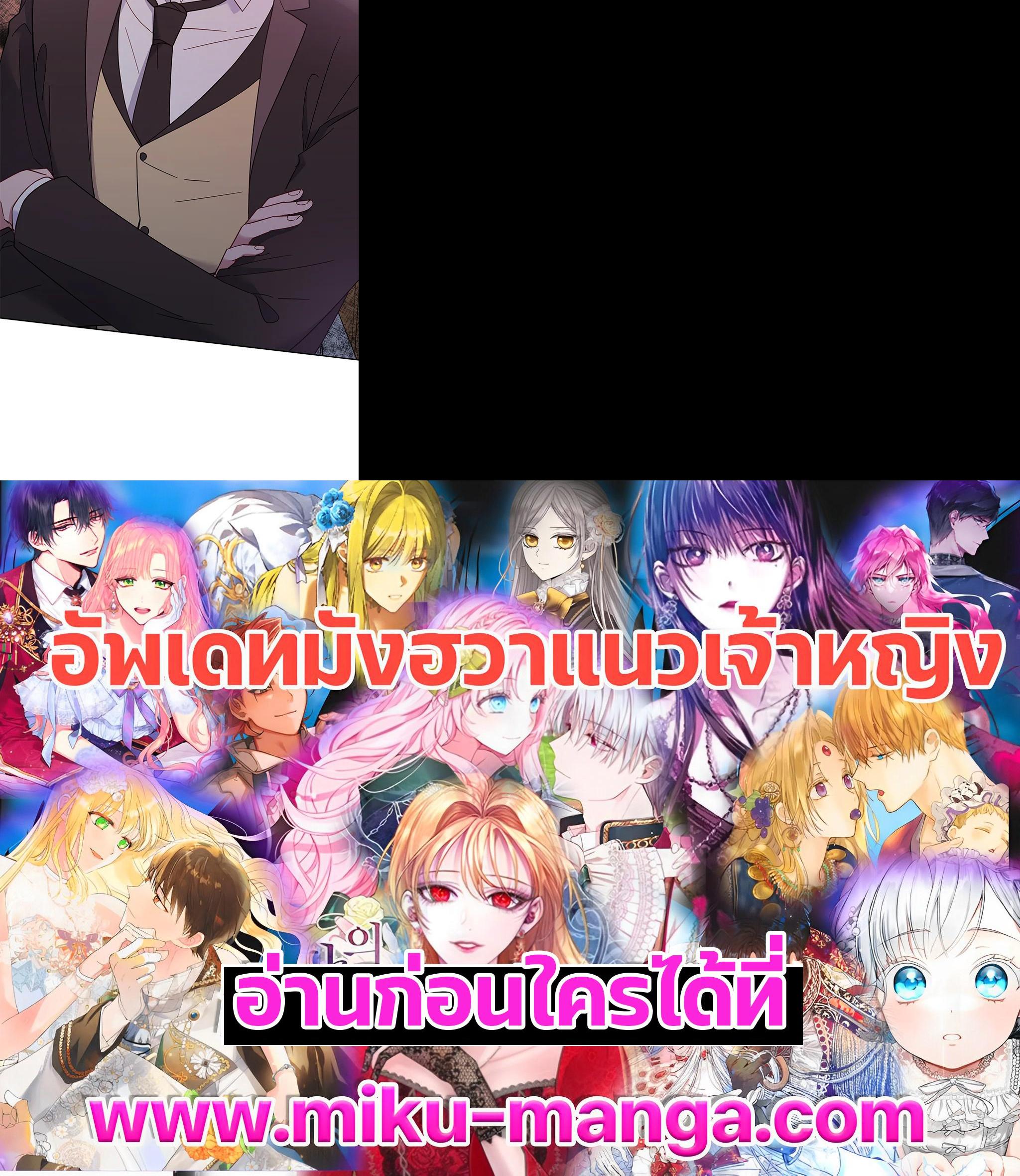 Manga-lc-com อ่านมังงะ อ่านการ์ตูน ออนไลน์ ฟรี What It Means to Be You ตอนที่ 1 2 3 4 5 6 7 8 9 10 11 12 13 14 ฟรี ไม่มีโฆษณา Manga-lc - อ่าน มังงะ อ่าน การ์ตูน ออนไลน์ อ่านมังงะ ฟรี