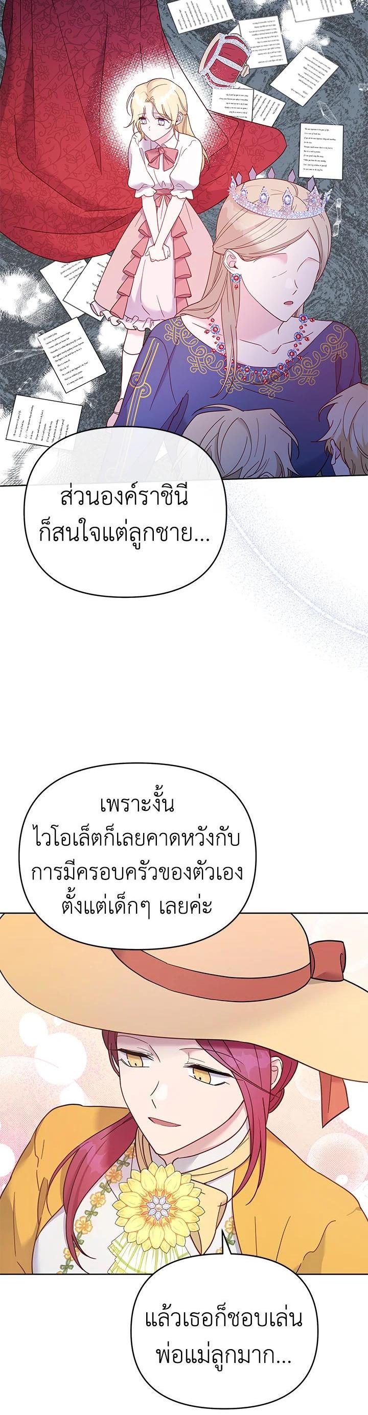 Manga-lc-com อ่านมังงะ อ่านการ์ตูน ออนไลน์ ฟรี What It Means to Be You ตอนที่ 1 2 3 4 5 6 7 8 9 10 11 12 13 14 ฟรี ไม่มีโฆษณา Manga-lc - อ่าน มังงะ อ่าน การ์ตูน ออนไลน์ อ่านมังงะ ฟรี
