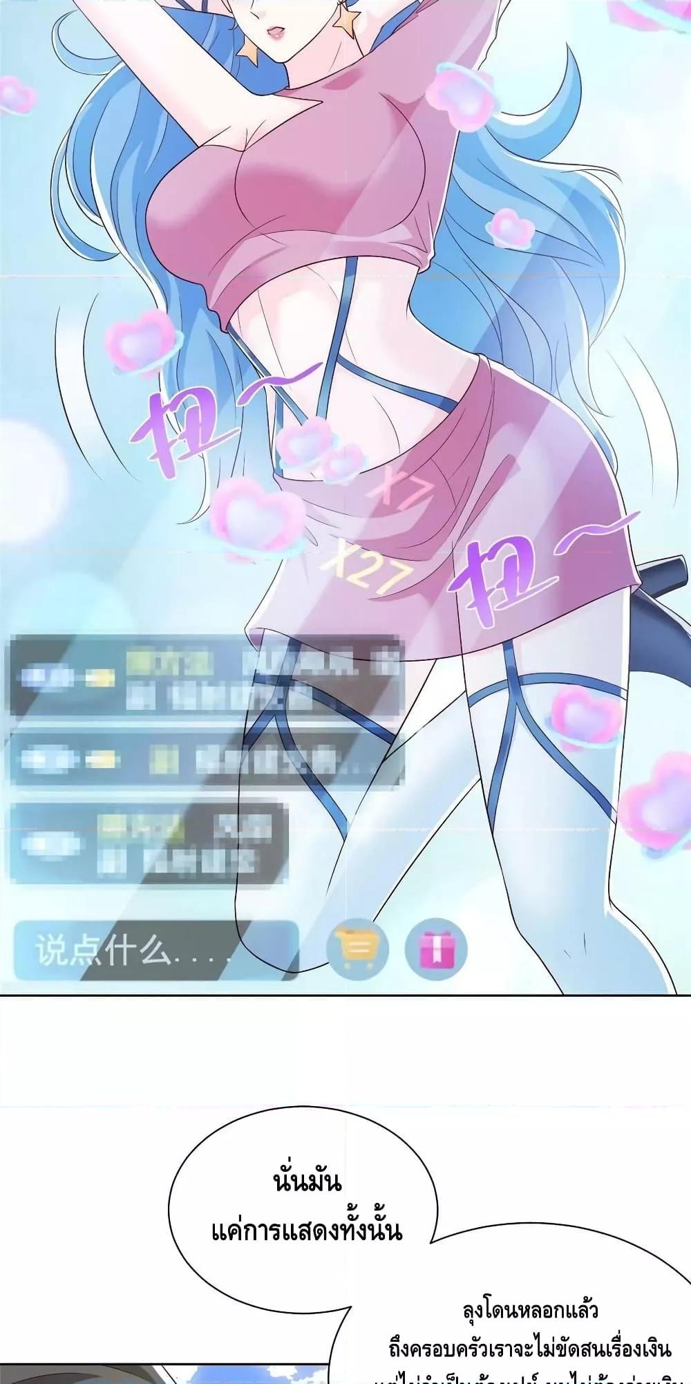 Manga-lc-com อ่านมังงะ อ่านการ์ตูน ออนไลน์ ฟรี RandomlyHaveA ตอนที่ 1 2 3 4 5 6 7 8 9 10 11 12 13 14 ฟรี ไม่มีโฆษณา Manga-lc - อ่าน มังงะ อ่าน การ์ตูน ออนไลน์ อ่านมังงะ ฟรี