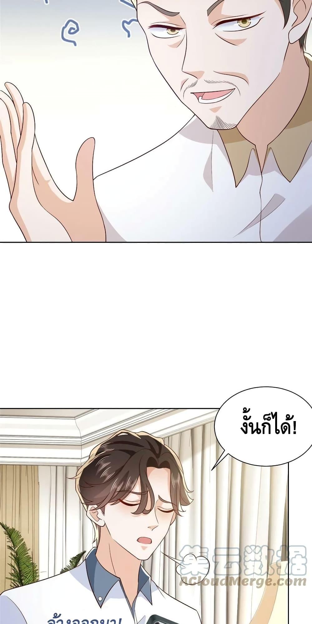 Manga-lc-com อ่านมังงะ อ่านการ์ตูน ออนไลน์ ฟรี RandomlyHaveA ตอนที่ 1 2 3 4 5 6 7 8 9 10 11 12 13 14 ฟรี ไม่มีโฆษณา Manga-lc - อ่าน มังงะ อ่าน การ์ตูน ออนไลน์ อ่านมังงะ ฟรี