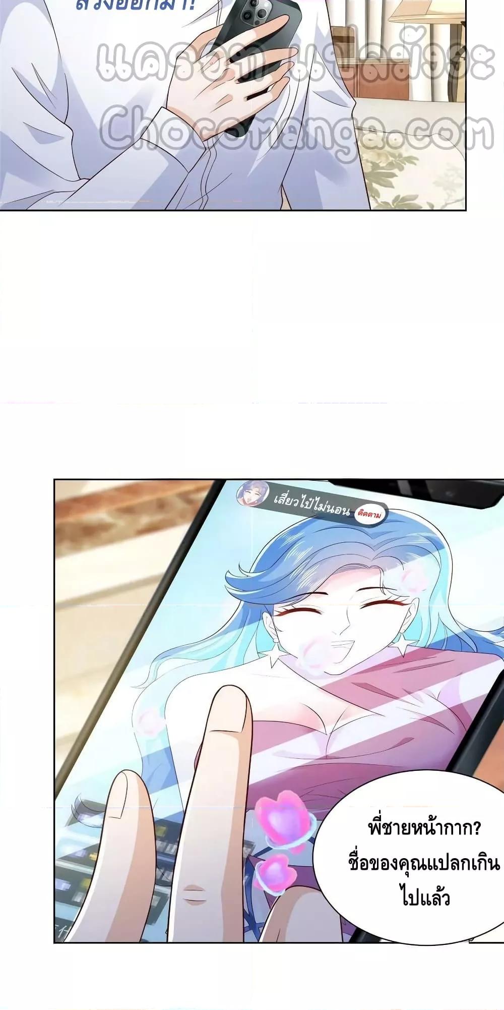 Manga-lc-com อ่านมังงะ อ่านการ์ตูน ออนไลน์ ฟรี RandomlyHaveA ตอนที่ 1 2 3 4 5 6 7 8 9 10 11 12 13 14 ฟรี ไม่มีโฆษณา Manga-lc - อ่าน มังงะ อ่าน การ์ตูน ออนไลน์ อ่านมังงะ ฟรี