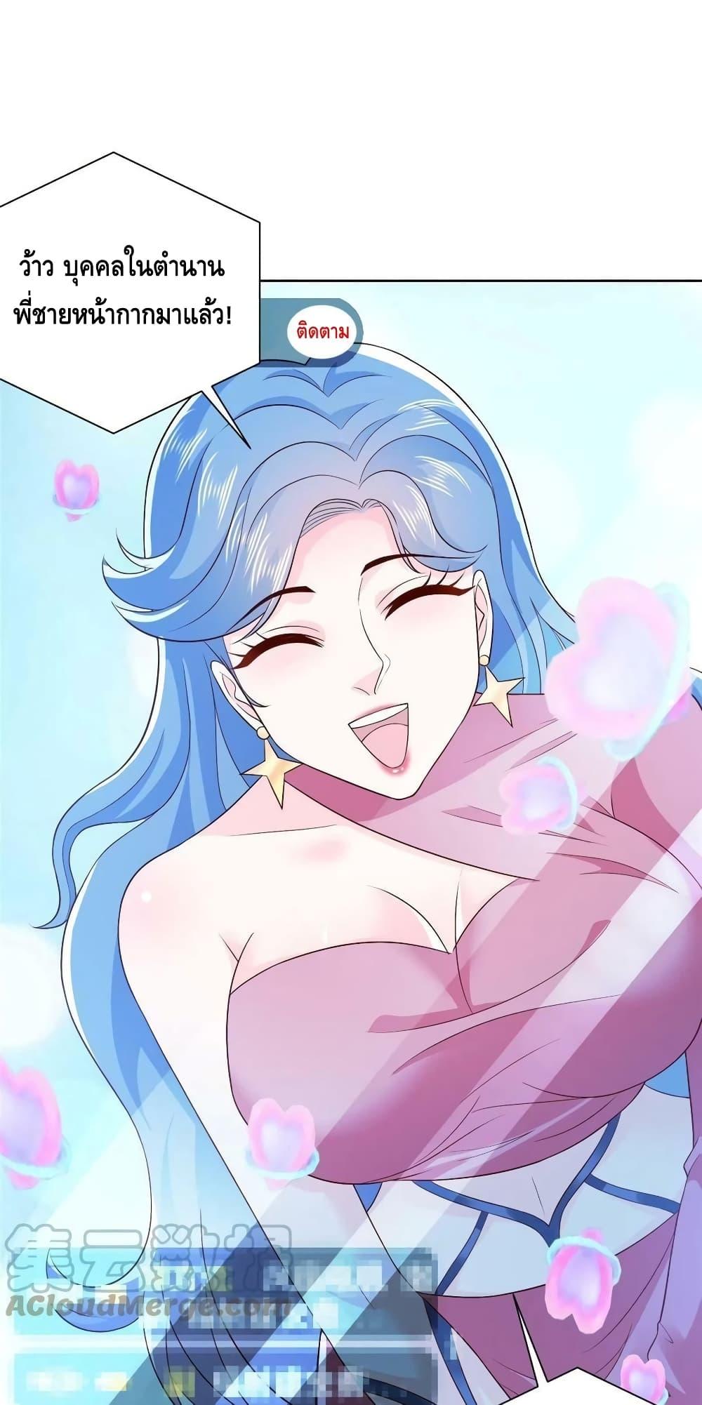 Manga-lc-com อ่านมังงะ อ่านการ์ตูน ออนไลน์ ฟรี RandomlyHaveA ตอนที่ 1 2 3 4 5 6 7 8 9 10 11 12 13 14 ฟรี ไม่มีโฆษณา Manga-lc - อ่าน มังงะ อ่าน การ์ตูน ออนไลน์ อ่านมังงะ ฟรี