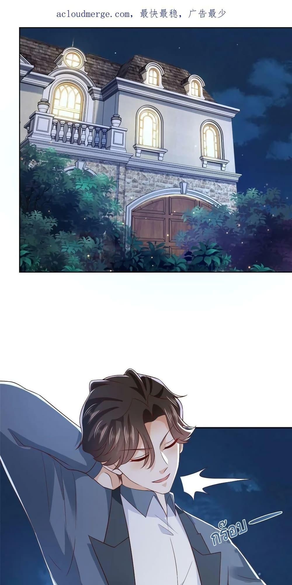 Manga-lc-com อ่านมังงะ อ่านการ์ตูน ออนไลน์ ฟรี RandomlyHaveA ตอนที่ 1 2 3 4 5 6 7 8 9 10 11 12 13 14 ฟรี ไม่มีโฆษณา Manga-lc - อ่าน มังงะ อ่าน การ์ตูน ออนไลน์ อ่านมังงะ ฟรี