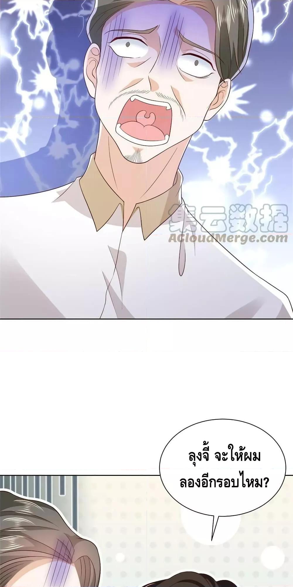 Manga-lc-com อ่านมังงะ อ่านการ์ตูน ออนไลน์ ฟรี RandomlyHaveA ตอนที่ 1 2 3 4 5 6 7 8 9 10 11 12 13 14 ฟรี ไม่มีโฆษณา Manga-lc - อ่าน มังงะ อ่าน การ์ตูน ออนไลน์ อ่านมังงะ ฟรี