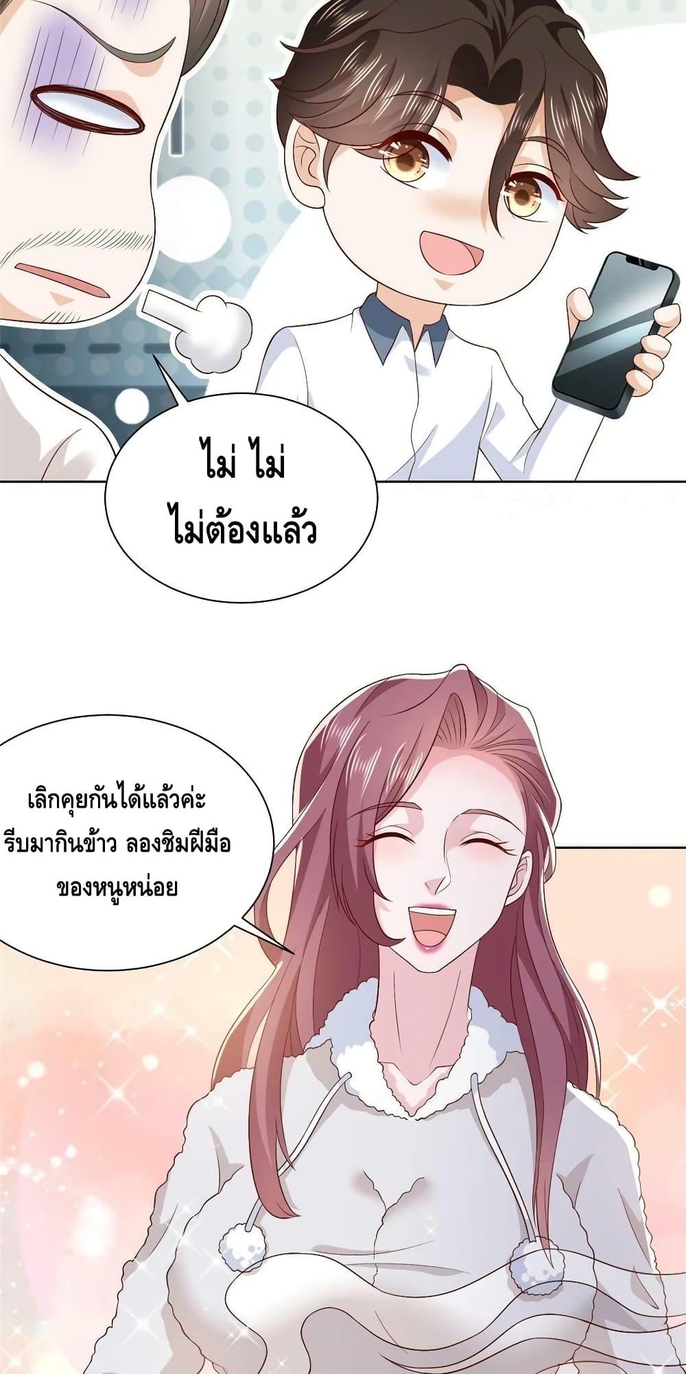 Manga-lc-com อ่านมังงะ อ่านการ์ตูน ออนไลน์ ฟรี RandomlyHaveA ตอนที่ 1 2 3 4 5 6 7 8 9 10 11 12 13 14 ฟรี ไม่มีโฆษณา Manga-lc - อ่าน มังงะ อ่าน การ์ตูน ออนไลน์ อ่านมังงะ ฟรี