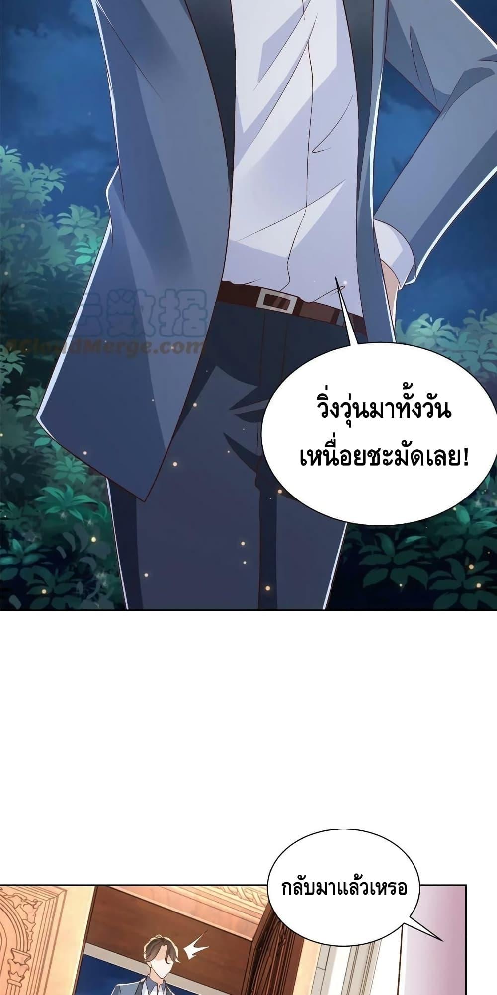 Manga-lc-com อ่านมังงะ อ่านการ์ตูน ออนไลน์ ฟรี RandomlyHaveA ตอนที่ 1 2 3 4 5 6 7 8 9 10 11 12 13 14 ฟรี ไม่มีโฆษณา Manga-lc - อ่าน มังงะ อ่าน การ์ตูน ออนไลน์ อ่านมังงะ ฟรี
