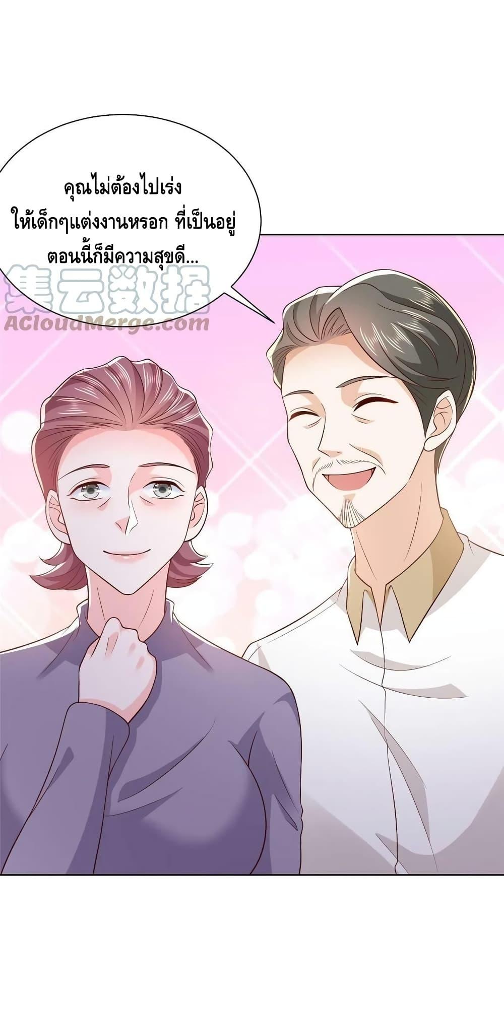 Manga-lc-com อ่านมังงะ อ่านการ์ตูน ออนไลน์ ฟรี RandomlyHaveA ตอนที่ 1 2 3 4 5 6 7 8 9 10 11 12 13 14 ฟรี ไม่มีโฆษณา Manga-lc - อ่าน มังงะ อ่าน การ์ตูน ออนไลน์ อ่านมังงะ ฟรี