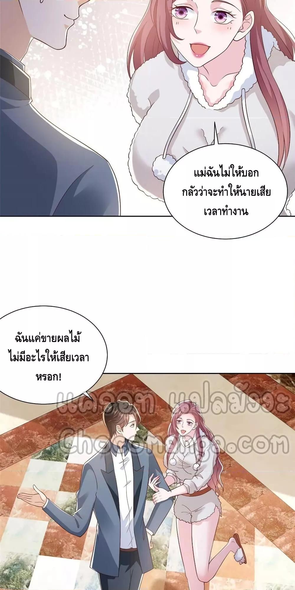 Manga-lc-com อ่านมังงะ อ่านการ์ตูน ออนไลน์ ฟรี RandomlyHaveA ตอนที่ 1 2 3 4 5 6 7 8 9 10 11 12 13 14 ฟรี ไม่มีโฆษณา Manga-lc - อ่าน มังงะ อ่าน การ์ตูน ออนไลน์ อ่านมังงะ ฟรี