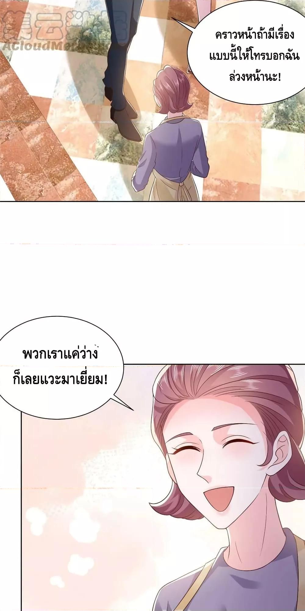 Manga-lc-com อ่านมังงะ อ่านการ์ตูน ออนไลน์ ฟรี RandomlyHaveA ตอนที่ 1 2 3 4 5 6 7 8 9 10 11 12 13 14 ฟรี ไม่มีโฆษณา Manga-lc - อ่าน มังงะ อ่าน การ์ตูน ออนไลน์ อ่านมังงะ ฟรี