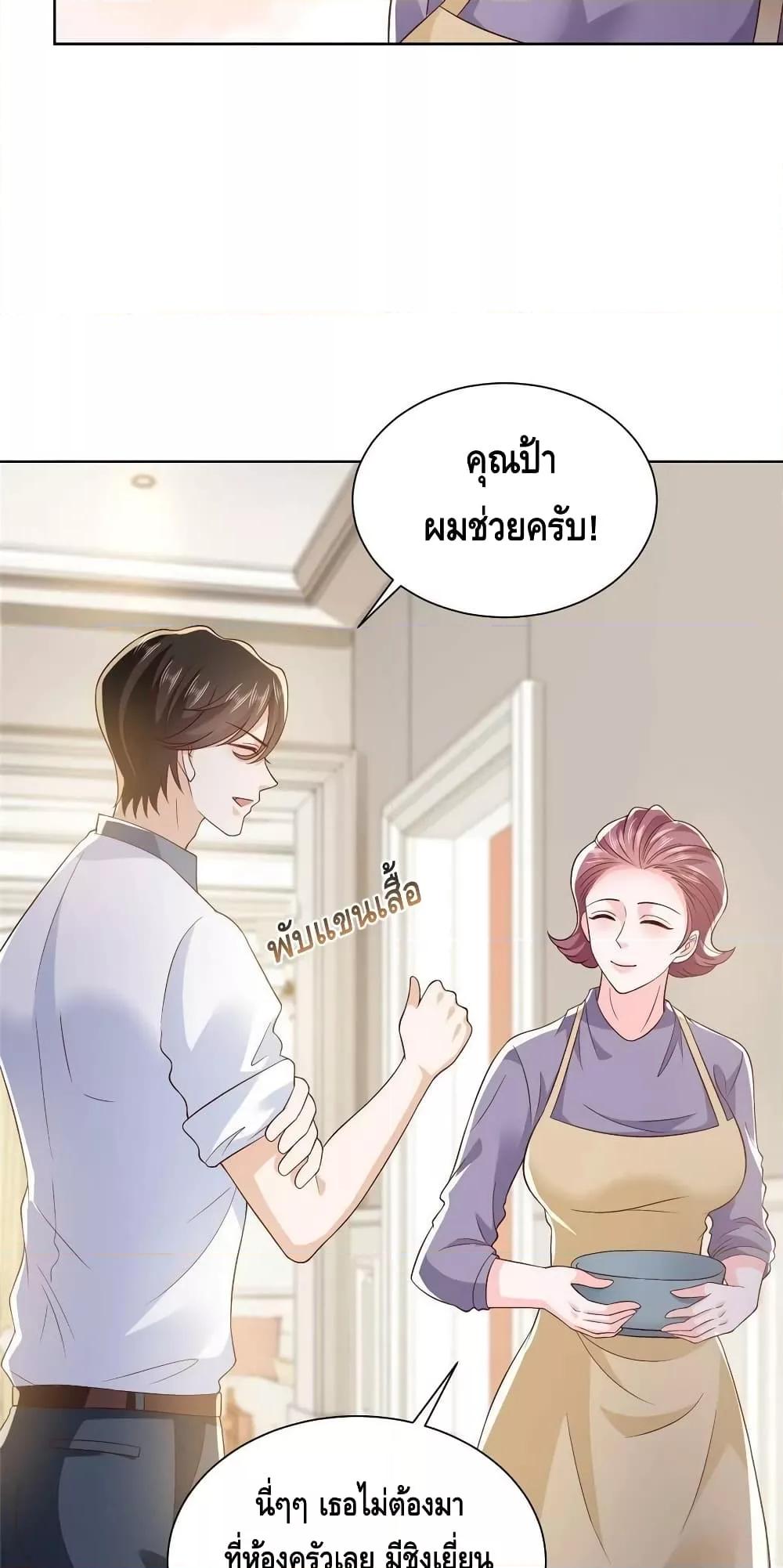 Manga-lc-com อ่านมังงะ อ่านการ์ตูน ออนไลน์ ฟรี RandomlyHaveA ตอนที่ 1 2 3 4 5 6 7 8 9 10 11 12 13 14 ฟรี ไม่มีโฆษณา Manga-lc - อ่าน มังงะ อ่าน การ์ตูน ออนไลน์ อ่านมังงะ ฟรี