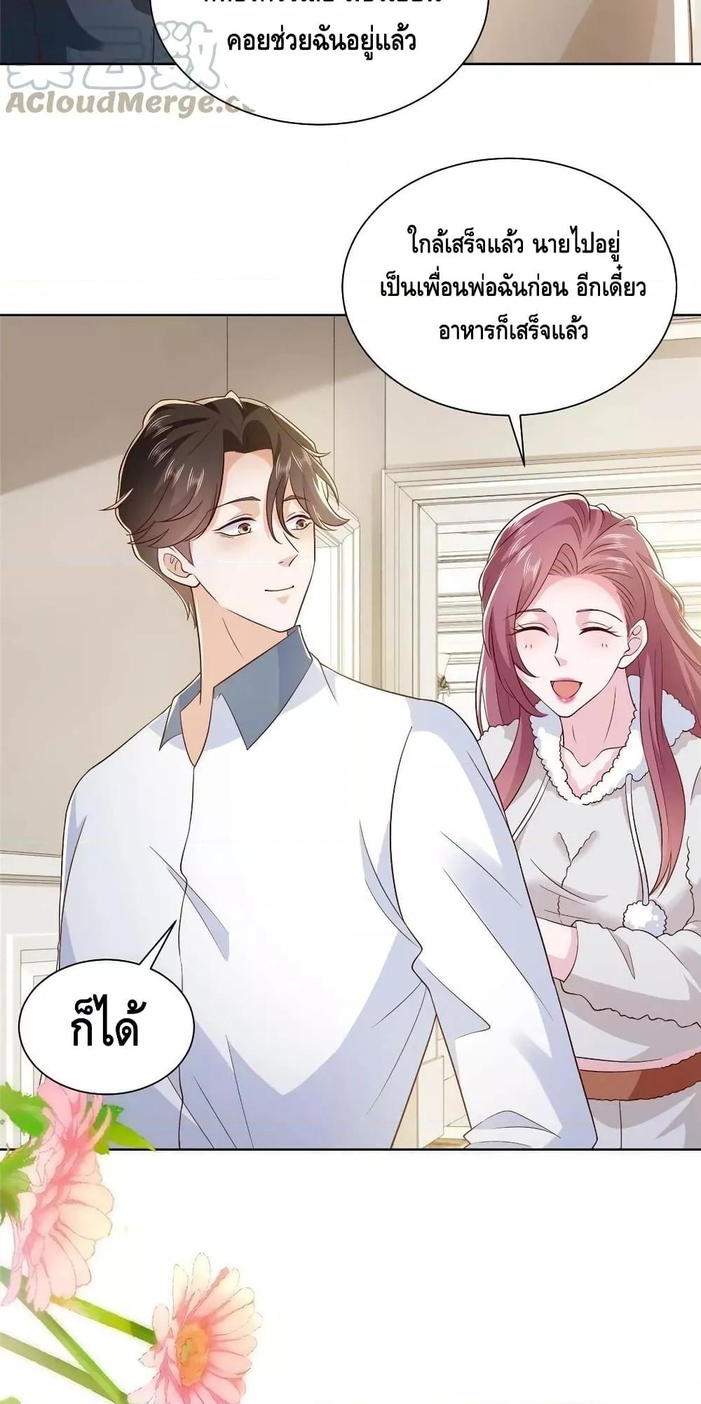 Manga-lc-com อ่านมังงะ อ่านการ์ตูน ออนไลน์ ฟรี RandomlyHaveA ตอนที่ 1 2 3 4 5 6 7 8 9 10 11 12 13 14 ฟรี ไม่มีโฆษณา Manga-lc - อ่าน มังงะ อ่าน การ์ตูน ออนไลน์ อ่านมังงะ ฟรี