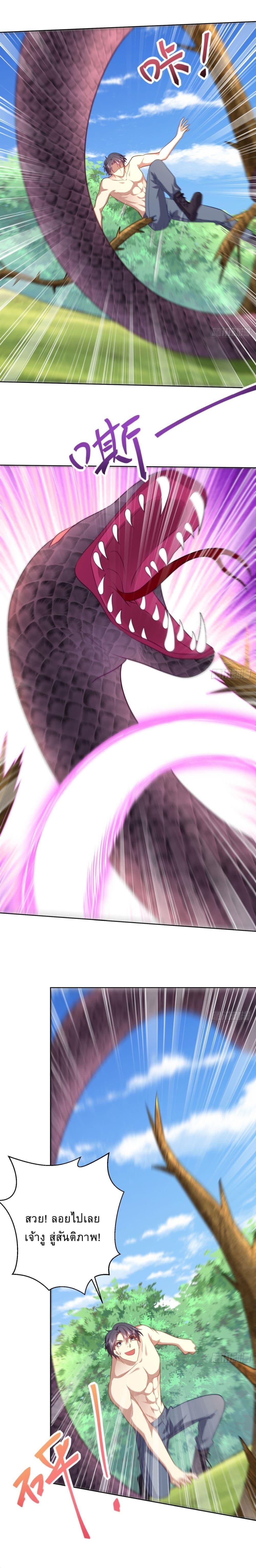 Manga-lc-com อ่านมังงะ อ่านการ์ตูน ออนไลน์ ฟรี Airline Stewardess ตอนที่ 1 2 3 4 5 6 7 8 9 10 11 12 13 14 ฟรี ไม่มีโฆษณา Manga-lc - อ่าน มังงะ อ่าน การ์ตูน ออนไลน์ อ่านมังงะ ฟรี