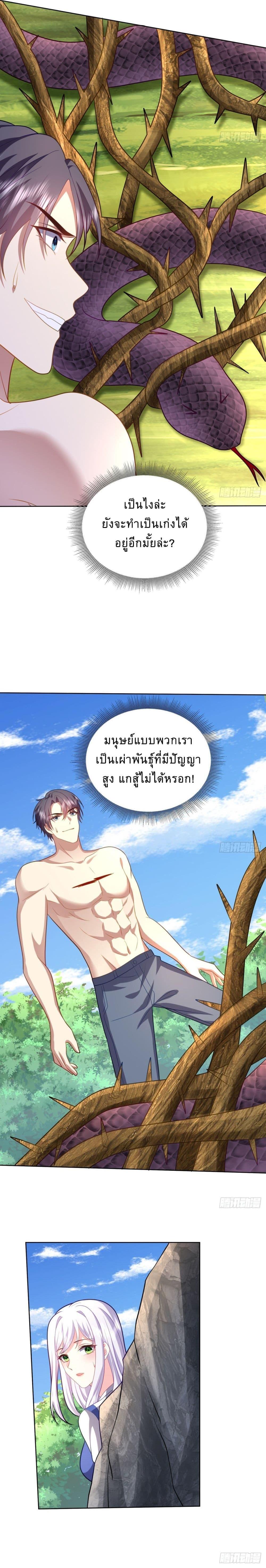 Manga-lc-com อ่านมังงะ อ่านการ์ตูน ออนไลน์ ฟรี Airline Stewardess ตอนที่ 1 2 3 4 5 6 7 8 9 10 11 12 13 14 ฟรี ไม่มีโฆษณา Manga-lc - อ่าน มังงะ อ่าน การ์ตูน ออนไลน์ อ่านมังงะ ฟรี