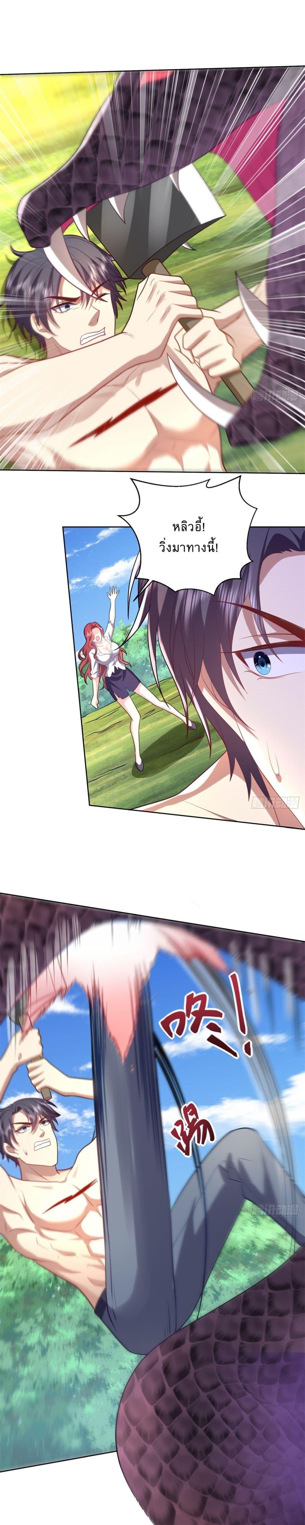 Manga-lc-com อ่านมังงะ อ่านการ์ตูน ออนไลน์ ฟรี Airline Stewardess ตอนที่ 1 2 3 4 5 6 7 8 9 10 11 12 13 14 ฟรี ไม่มีโฆษณา Manga-lc - อ่าน มังงะ อ่าน การ์ตูน ออนไลน์ อ่านมังงะ ฟรี