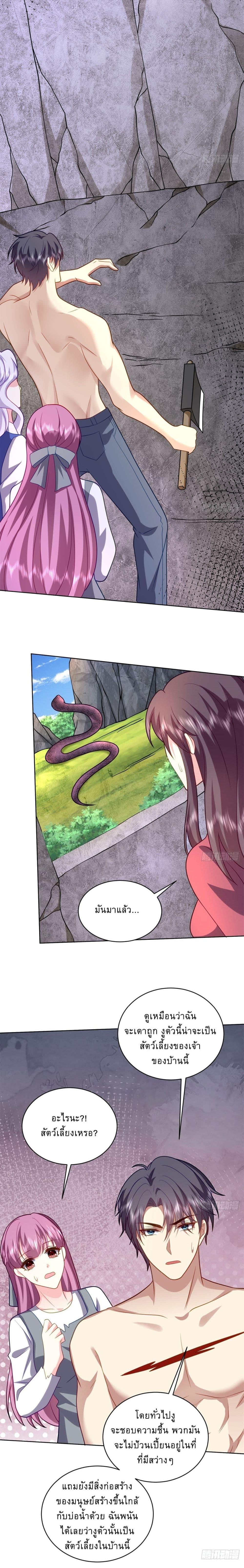 Manga-lc-com อ่านมังงะ อ่านการ์ตูน ออนไลน์ ฟรี Airline Stewardess ตอนที่ 1 2 3 4 5 6 7 8 9 10 11 12 13 14 ฟรี ไม่มีโฆษณา Manga-lc - อ่าน มังงะ อ่าน การ์ตูน ออนไลน์ อ่านมังงะ ฟรี