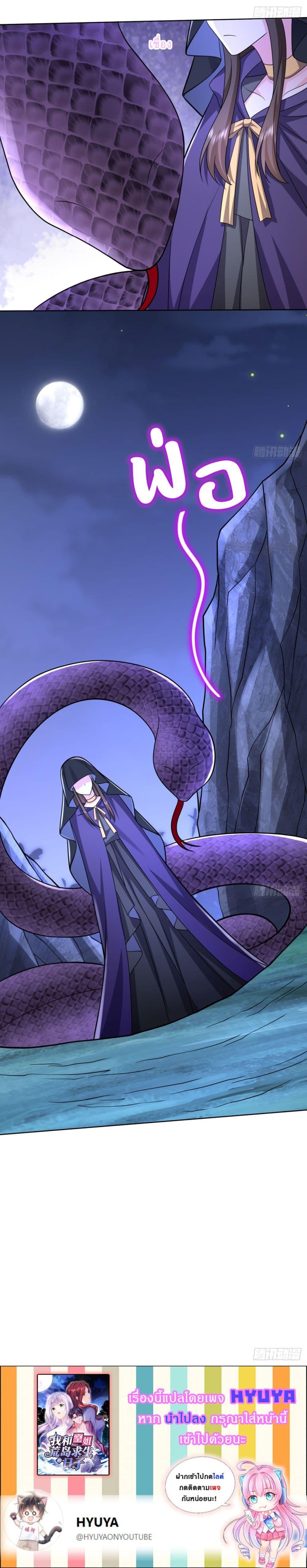 Manga-lc-com อ่านมังงะ อ่านการ์ตูน ออนไลน์ ฟรี Airline Stewardess ตอนที่ 1 2 3 4 5 6 7 8 9 10 11 12 13 14 ฟรี ไม่มีโฆษณา Manga-lc - อ่าน มังงะ อ่าน การ์ตูน ออนไลน์ อ่านมังงะ ฟรี