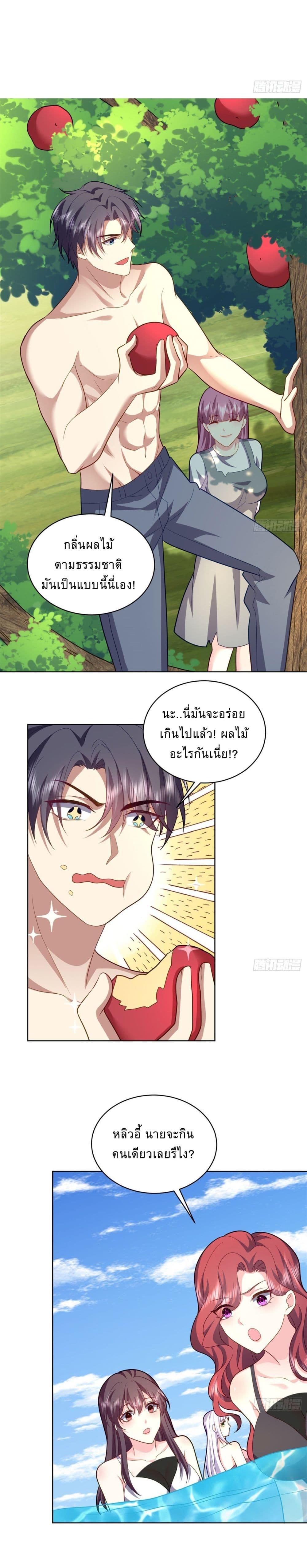 Manga-lc-com อ่านมังงะ อ่านการ์ตูน ออนไลน์ ฟรี Airline Stewardess ตอนที่ 1 2 3 4 5 6 7 8 9 10 11 12 13 14 ฟรี ไม่มีโฆษณา Manga-lc - อ่าน มังงะ อ่าน การ์ตูน ออนไลน์ อ่านมังงะ ฟรี