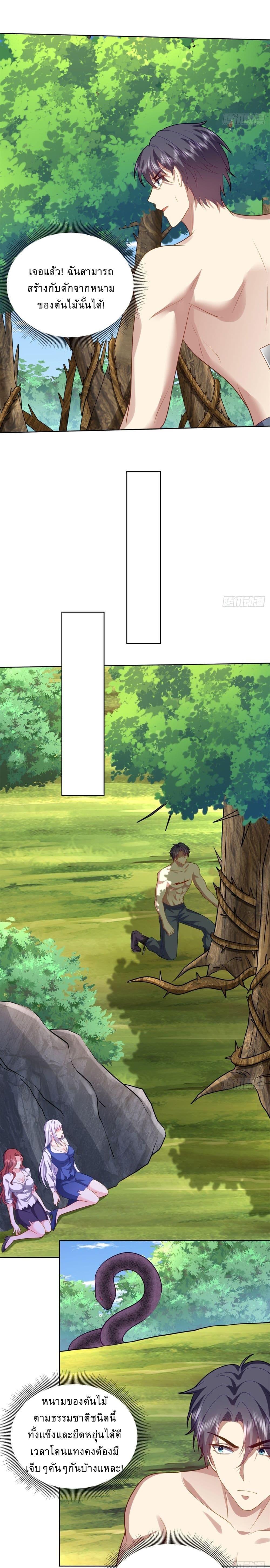 Manga-lc-com อ่านมังงะ อ่านการ์ตูน ออนไลน์ ฟรี Airline Stewardess ตอนที่ 1 2 3 4 5 6 7 8 9 10 11 12 13 14 ฟรี ไม่มีโฆษณา Manga-lc - อ่าน มังงะ อ่าน การ์ตูน ออนไลน์ อ่านมังงะ ฟรี