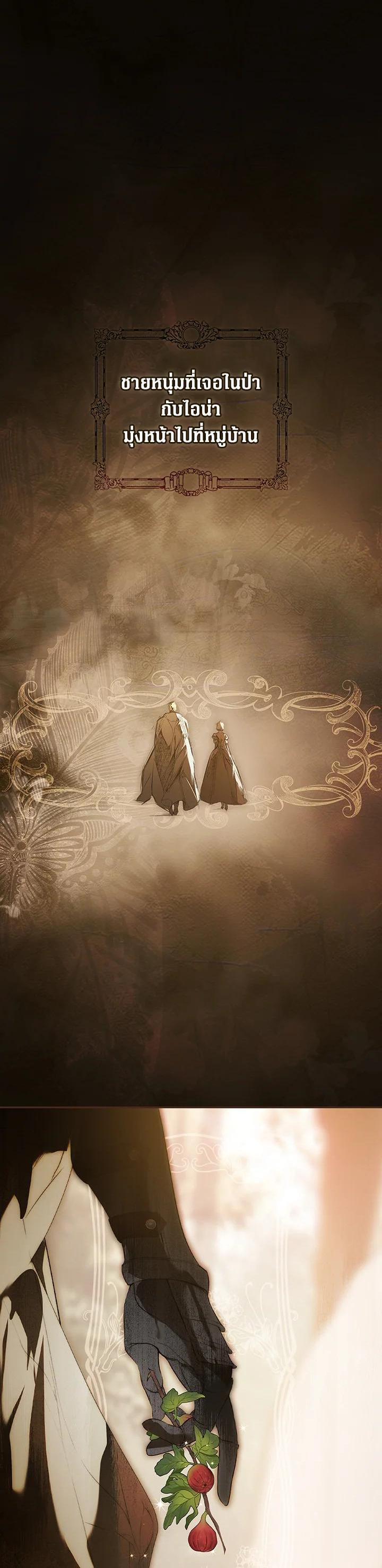 Manga-lc-com อ่านมังงะ อ่านการ์ตูน ออนไลน์ ฟรี The Lady’s Secret ตอนที่ 1 2 3 4 5 6 7 8 9 10 11 12 13 14 ฟรี ไม่มีโฆษณา Manga-lc - อ่าน มังงะ อ่าน การ์ตูน ออนไลน์ อ่านมังงะ ฟรี