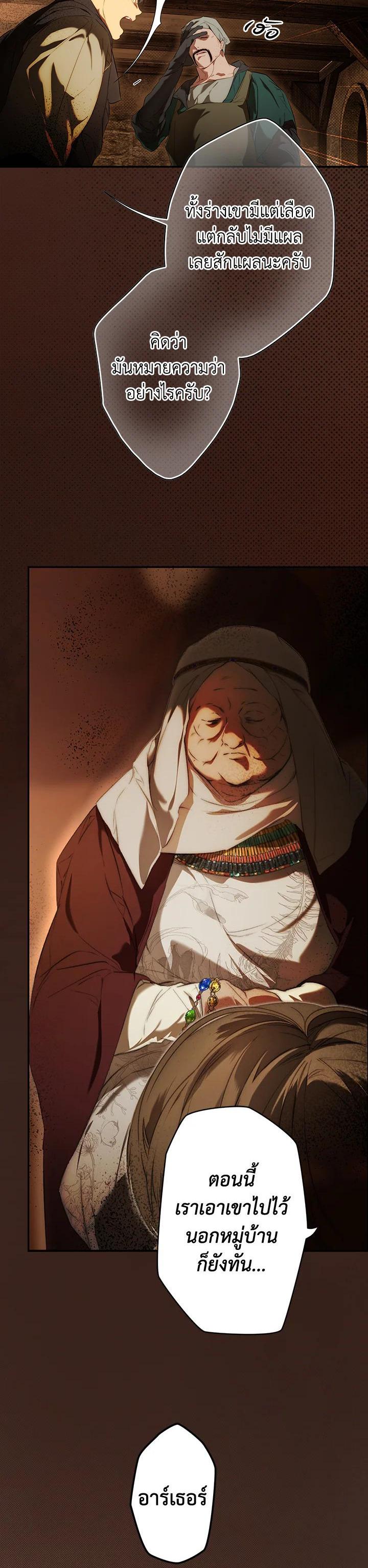 Manga-lc-com อ่านมังงะ อ่านการ์ตูน ออนไลน์ ฟรี The Lady’s Secret ตอนที่ 1 2 3 4 5 6 7 8 9 10 11 12 13 14 ฟรี ไม่มีโฆษณา Manga-lc - อ่าน มังงะ อ่าน การ์ตูน ออนไลน์ อ่านมังงะ ฟรี