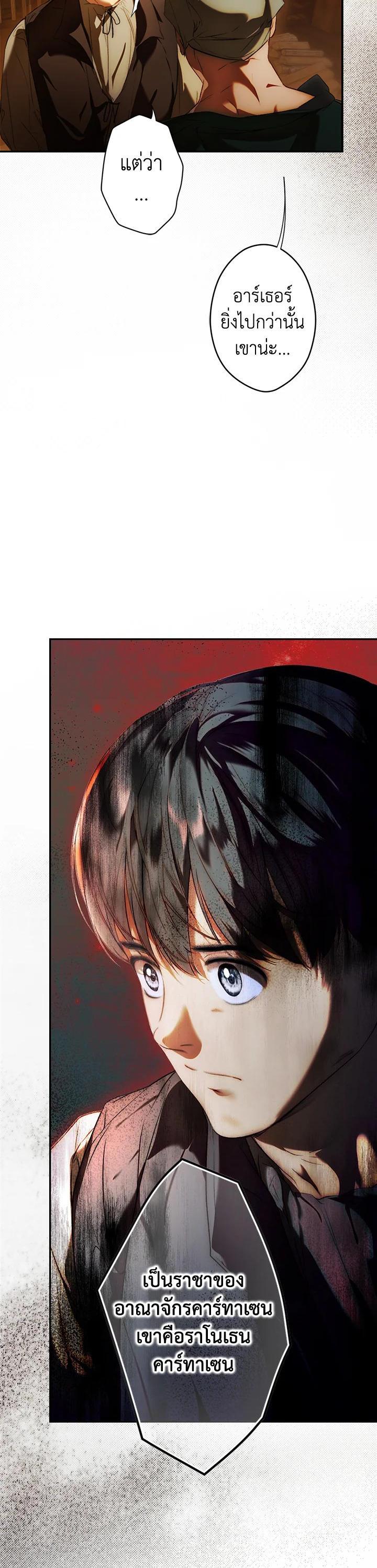 Manga-lc-com อ่านมังงะ อ่านการ์ตูน ออนไลน์ ฟรี The Lady’s Secret ตอนที่ 1 2 3 4 5 6 7 8 9 10 11 12 13 14 ฟรี ไม่มีโฆษณา Manga-lc - อ่าน มังงะ อ่าน การ์ตูน ออนไลน์ อ่านมังงะ ฟรี