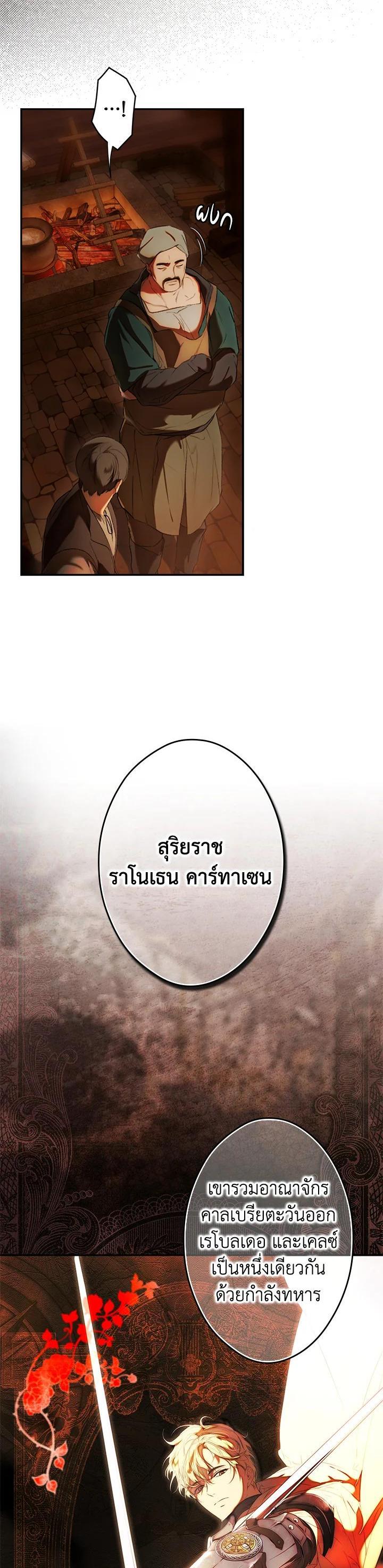 Manga-lc-com อ่านมังงะ อ่านการ์ตูน ออนไลน์ ฟรี The Lady’s Secret ตอนที่ 1 2 3 4 5 6 7 8 9 10 11 12 13 14 ฟรี ไม่มีโฆษณา Manga-lc - อ่าน มังงะ อ่าน การ์ตูน ออนไลน์ อ่านมังงะ ฟรี